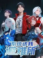 口碑榜条目少年与机甲缩略图